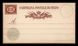 Dr Who Italy Vintage Postal Card Stationery C128650