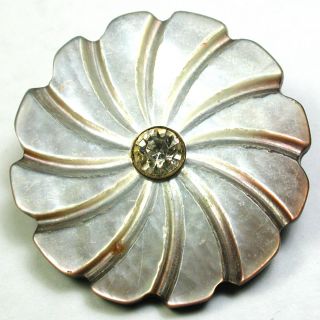 Vintage Carved Shell Button Pinwheel Flower Design W/ Paste Center - 1 "