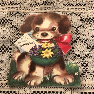 Vintage Greeting Card Birthday Rust Craft Cute Dog Flower Basket