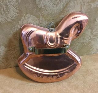 Vintage Copper Mold With Handle,  Rocking Horse,  Triangle Hanger