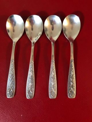 Vintage Silver Plated Set Of 4 Tea Melchior Spoons Soviet