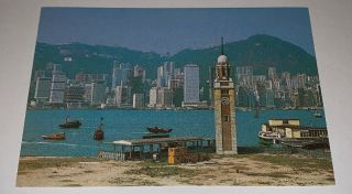 Hong Kong Star Ferry Tsim Sha Tsui Kowloon Vintage Unposted Postcard City Water