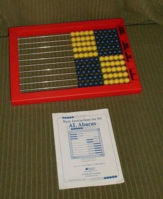 Vintage Classroom Products Al Abacus