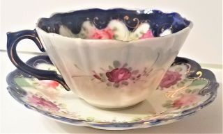 Vintage Unmarked China Tea Cup & Saucer
