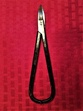 Vintage Dixon 7 " Jeweler " S Curved Blade Metal Snips/pliers - - Made In Germany
