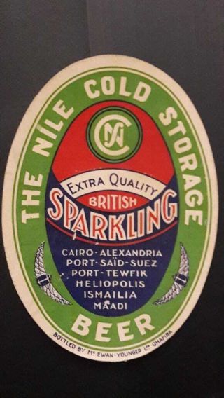 Egypt Old Vintage Label