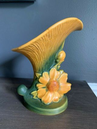 Roseville Pottery Water Lilly Cornucopia Vase 170 - 6 " Yellow Vintage