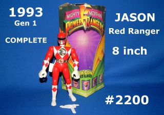 Vtg 1993 Power Rangers Jason Red Ranger 8 " Action Figure W/ Box Complete 2200