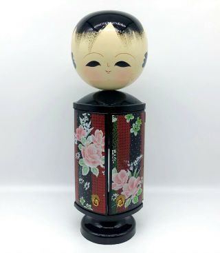 12.  4 Inch Huge Japanese Vintage Kokeshi Doll With Mirror