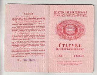 Vintage Hungarian People ' s Republic Red Passport 1978 EXpired Obsolete 2