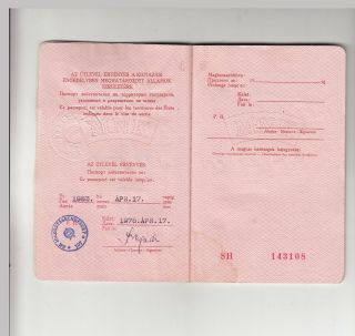 Vintage Hungarian People ' s Republic Red Passport 1978 EXpired Obsolete 4