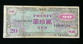 Vtg Japan 20 Yen Series 100 Allied Military Currency Wwii Signed Short Snorter ?