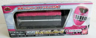 Bandai Sg Ressha Candy Toy Part 1 Pink Ressha Tokkyuger Toqger F/s Japan
