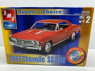 Amt 1/25 Scale 1967 Chevrolet Chevelle Ss 396 Boxed Model Kit