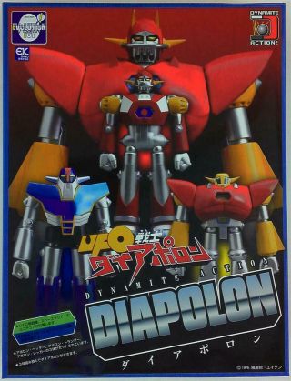 Toy - Evolution Dynamite Action Dai Apolon With First Edition Bonus Item