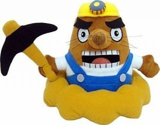 Little Buddy Animal Crossing Mr.  Resetti 7 " Plush Exclusive Toy - 001303