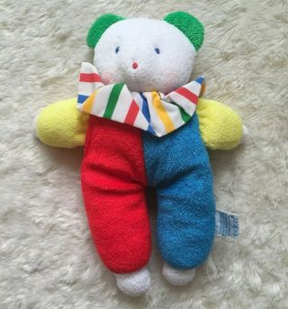 Eden Clown Teddy Bear 9” Plush Terry Cloth Primary Stripe Collar Vtg Colorful