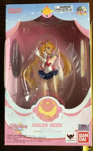Sailor Moon Crystal Figuarts Zero Figure Bandai Pretty Guardian Japanese