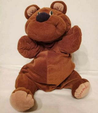 Rare Vintage 18 " Fisher Price Dark Brown Rumple Bear Plush Stuffed Animal 1993