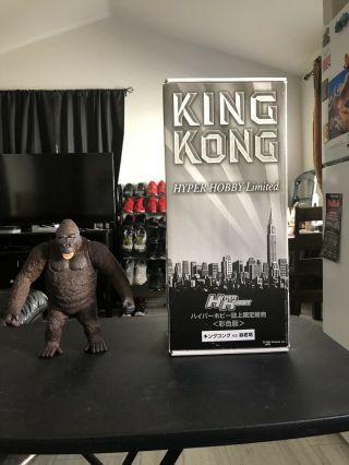 X - Plus Japan,  King Kong 1933,  Color Version,  Hyper Hobby Exclusive