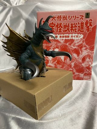 Toho Large Monsters Series Monster General Attack Gigan Bandai Museum Limited