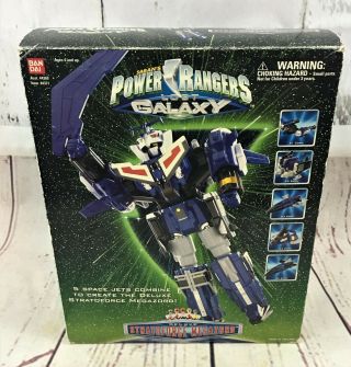 Rare Vtg 1999 Bandai Power Rangers Lost Galaxy Deluxe Stratoforce Megazord