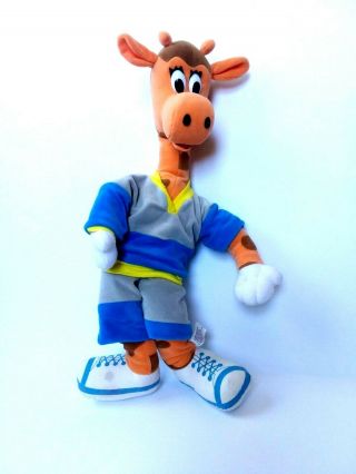 1987 Geoffrey The Giraffe Plush Toys R Us Vintage Posable Arms Outfit Rare