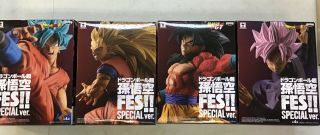 Set Of 4 Dragon Ball Z Son Goku Fes Special Ver.  Figures Banpresto