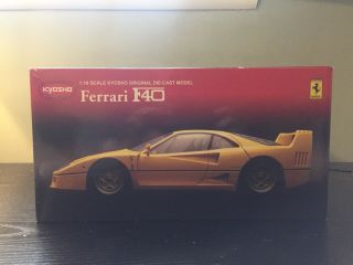 Kyosho 1/18 Scale Ferrari F40 Die Cast Model Yellow Color
