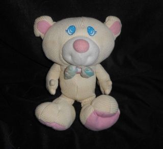 Vintage 1994 Fisher Price Cozie Baby Teddy Bear Thermal Stuffed Animal Plush Toy