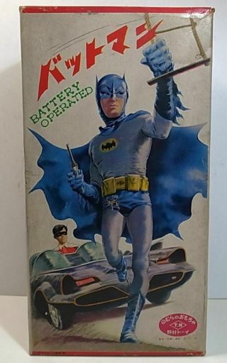 Vintage Batman.  Extremely Scarce Nomura Batman.  Box Only.  Japan 1966.