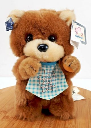 Applause Little Beggar Bear Wallace Berrie Vintage 1984 Brown Stuffed Animal 7 "