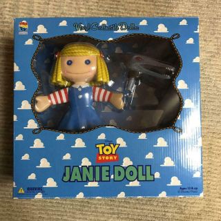 Janie Doll Toy Story Medicom Toy Vcd Vinyl Collectible Dolls Disney Pixar