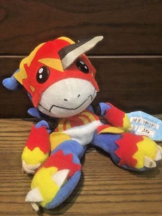 Flamedramon Digimon Bandai Bean Bag Stuffed Plush Guilmon Pegasusmon Calumon