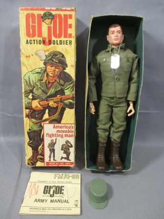 Gi Joe Vintage " Action Soldier " 7500 W/ Box 12 Inch Action Figure 1964 Hong Kong