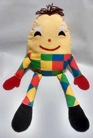 Vintage Humpty Dumpty Stuffed Plush Doll Yellow Face Primary Colors Body 22 "