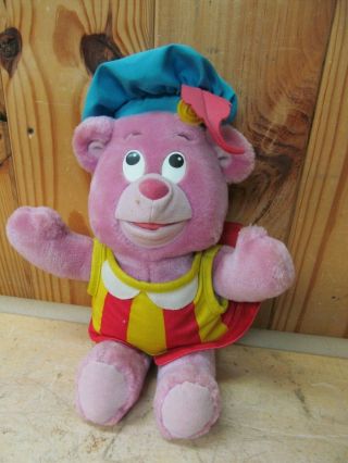Vintage Gummi Bear Cubbi 1985 – Plush Stuffed Animal Toy