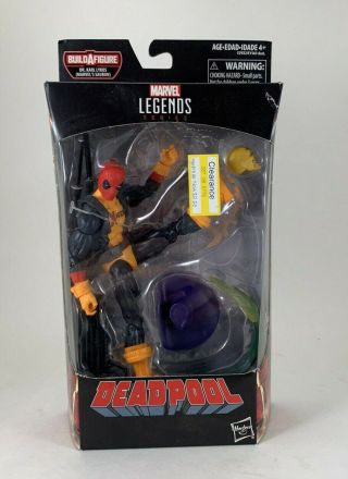 Hasbro Marvel Legends Deadpool X - Men Shirt Sauron Baf Series