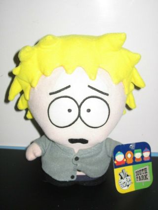 Rare South Park Shaking Tweek Plush Toy Doll Figure By Fun 4 All Mwt