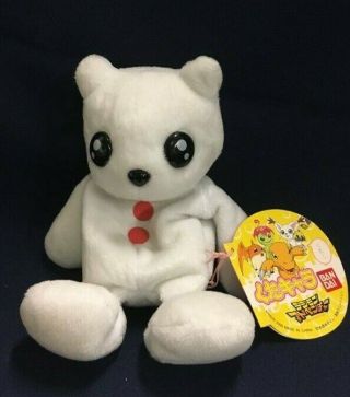 Frigimon Digimon Adventure Kuta Chara Bandai Beanie Bag Plush Doll Japan W/tag