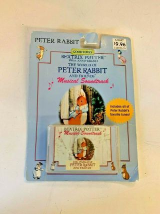 Vintage 1995 Beatrix Potter The World Of Peter Rabbit & Friends Cassette Nos Fun