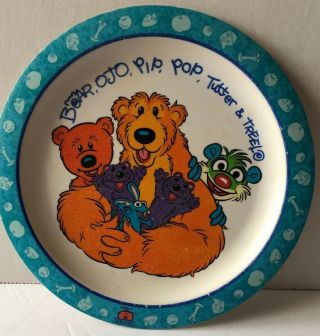 Jim Hensons Bear In the Big Blue House Melamine Ware Dinner Plate Ojo Pip Pop 2