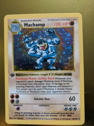 Machamp - 1st Edition Shadowless Base Set 8/102 Holo Foil Pokemon Card Nm/m