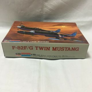 HASEGAWA F - 82F/G TWIN MUSTANG 86032 1/72 Model KIT F/S 2