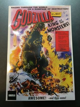 Neca Ultimate Godzilla King Of The Monsters 1956 Movie Poster 12” Head - Tail