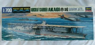 1994 Hasegawa 43201 Ijn Aircraft Carrier 