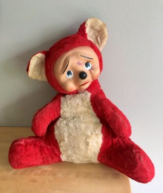 Vintage 15” Rushton Sad Crying Pouting Rubber Face Baby Bear Stuffed Animal Toy