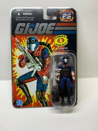 2008 Hasbro G.  I.  Joe 25th Anniversary Cobra Viper