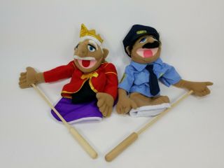 Set Of 2 Melissa & Doug Hand Puppets W Detachable Wooden Rod Police Office King