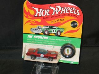 1969 Hot Wheels Redline Sugar Caddy Unpunched Blister Pack Red